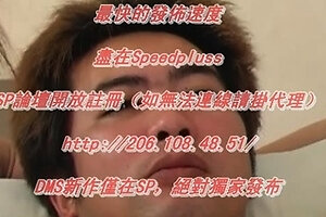 Asian japanese Hardcore amateur