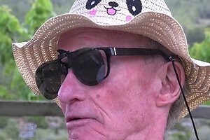 honored guest treatment