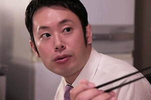 JAPANESE TEEN WIFE IS FUCKED EVERY NIGHT BY HER FATHERIN