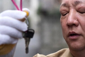 Amateur asian stepsister teen