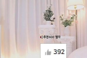 College teen with big boobs glass anal toy